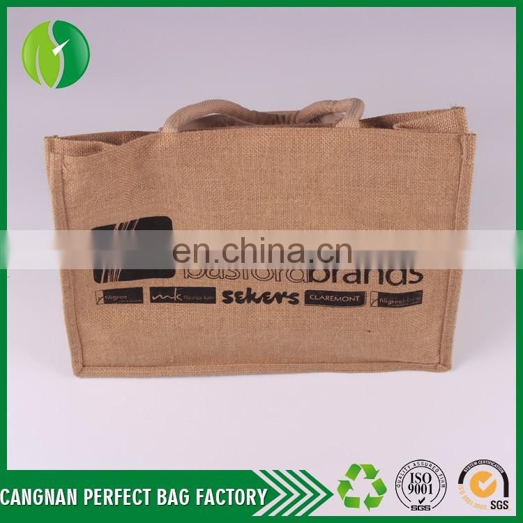 2017 Durable Eco Friendly low price custom logo 100% jute bag