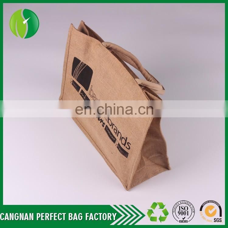 2017 Durable Eco Friendly low price custom logo 100% jute bag