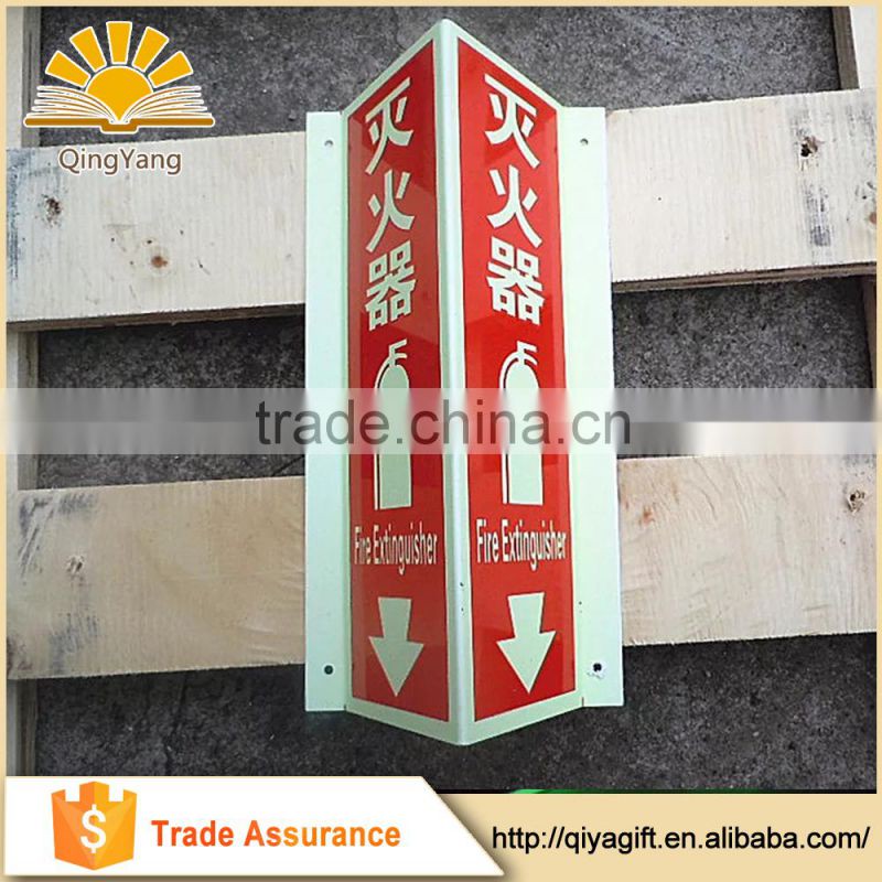 Hot China Products Wholesale Safety Sign-Fire Extinguisher