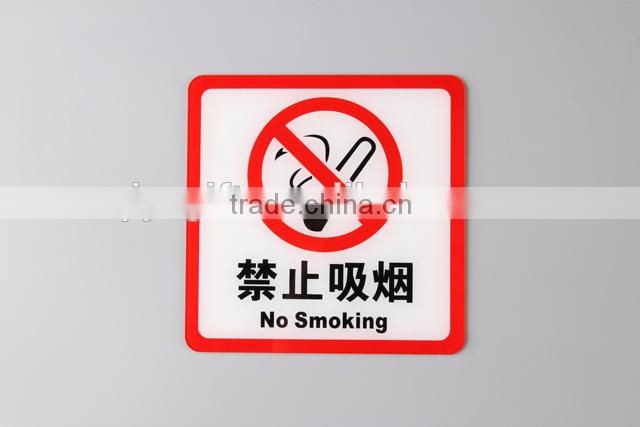 acrylic plastic warning hospital sign board