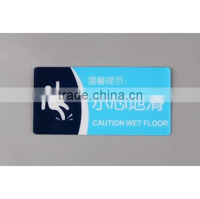 acrylic road safety sign board