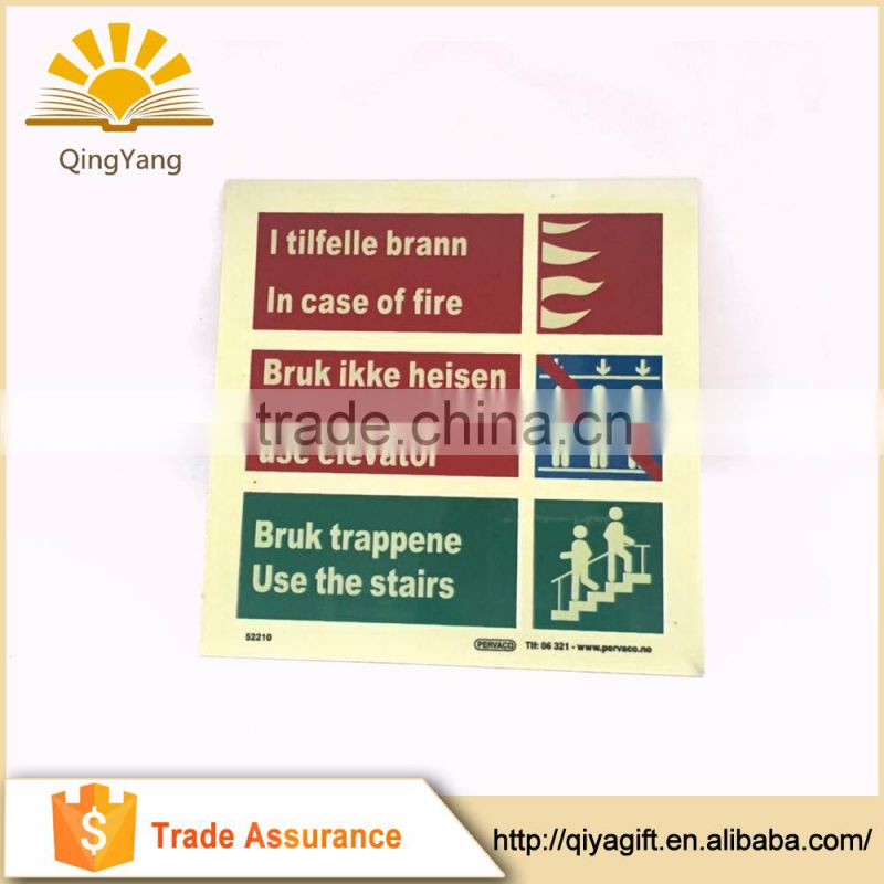 Hot China Products Wholesale Strictly no admittance sign