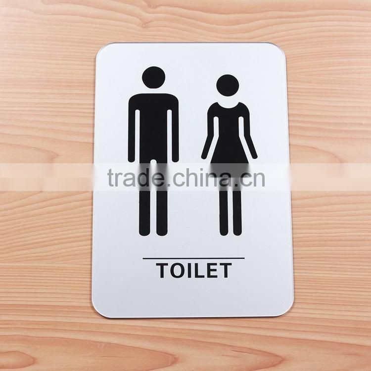 plastic sign board acrylic sign board toilet sign