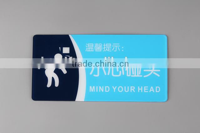 acrylic road safety sign board