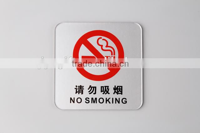 acrylic plastic warning hospital sign board