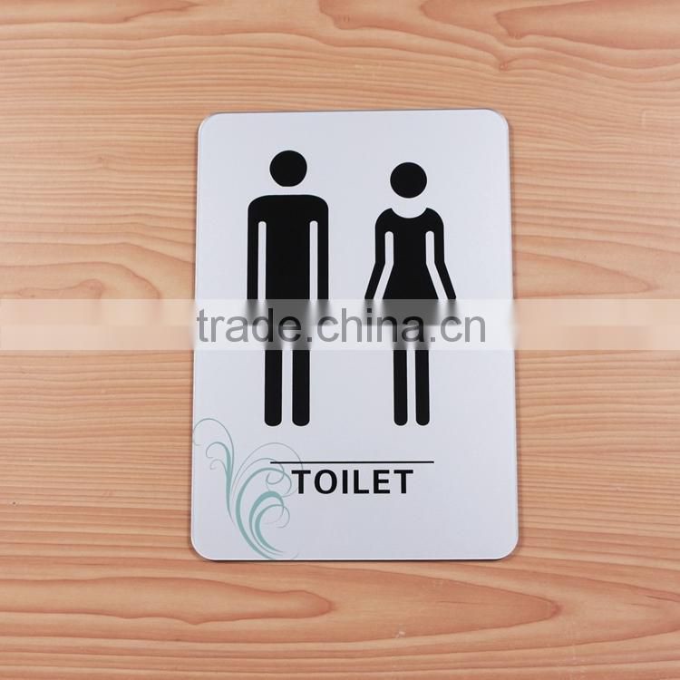 plastic sign board acrylic sign board toilet sign