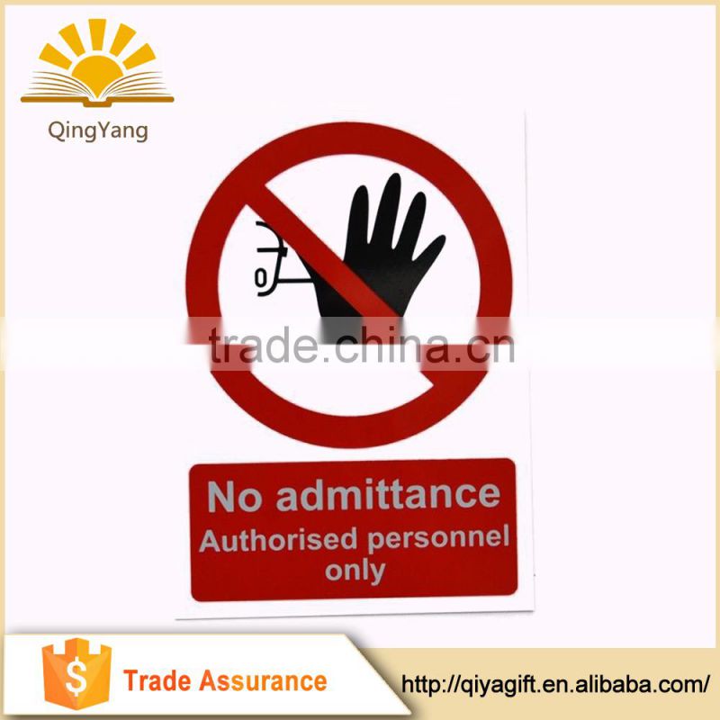 Wholesale China Products warnning sign
