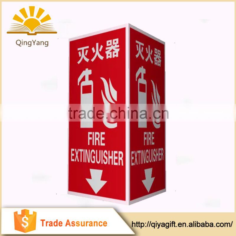 Hot China Products Wholesale Safety Sign-Fire Extinguisher