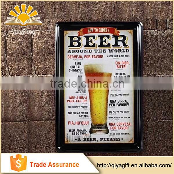 Customized decorative use embossing beer tin metal signs