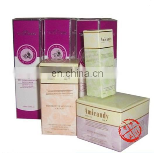 Luxury glossy effect paperboard packing & paper branded cosmetic box