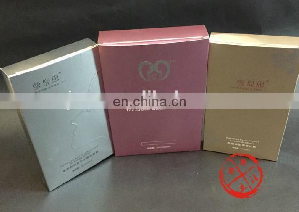 Luxury matting effect paper makeup polished packing & paper cosmetic box