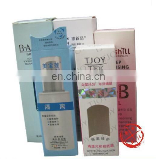 Luxury glossy effect paperboard packing & paper branded cosmetic box