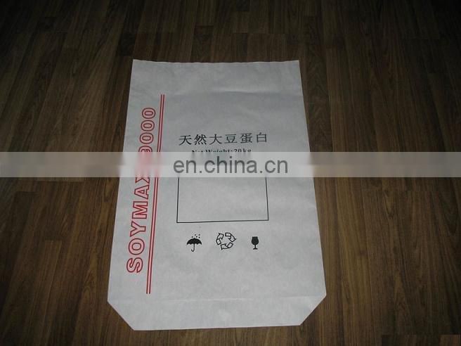 brown kraft package paper bag