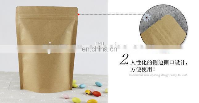 2015 coffee stand up pouch bag