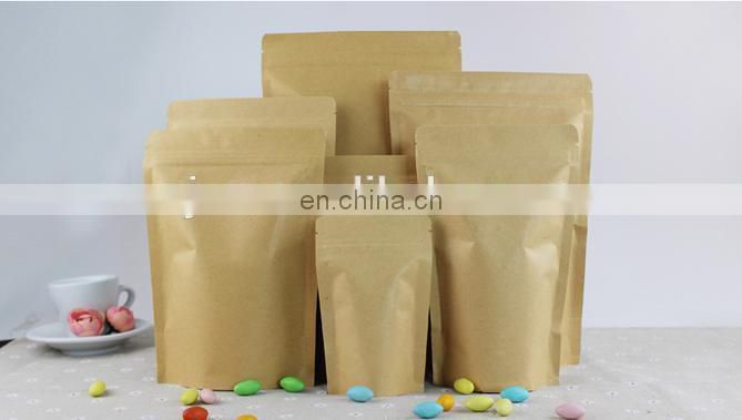 2015 coffee stand up pouch bag