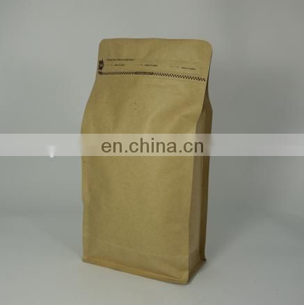 2015 Zip lock coffee packing bag