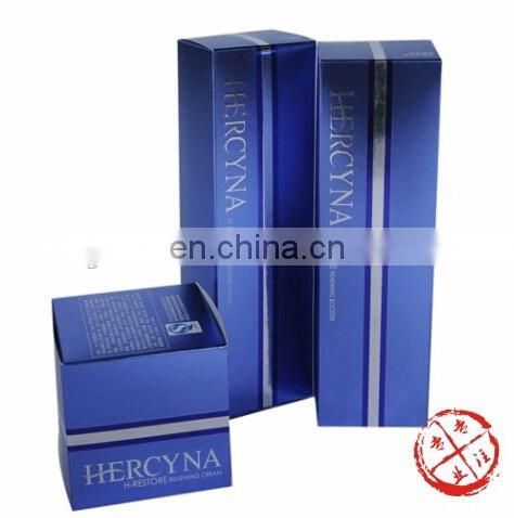 Square coated paper makeup packing & hard paper faec mask box