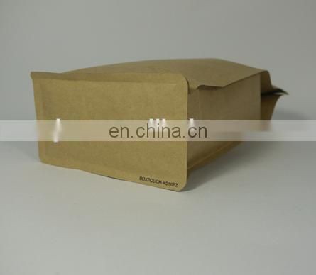 2015 Zip lock coffee packing bag