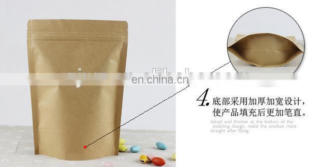 2015 coffee stand up pouch bag