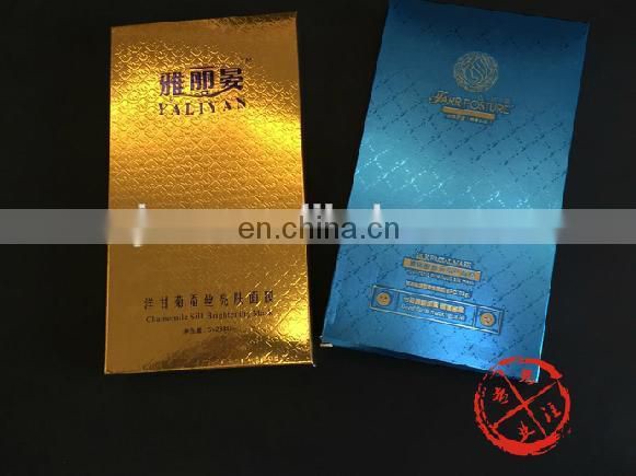 Luxury matting effect paper makeup polished packing & paper cosmetic box