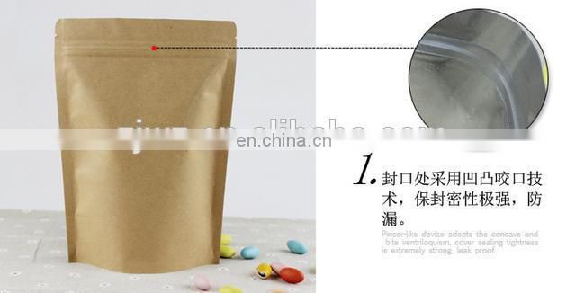 2015 coffee stand up pouch bag