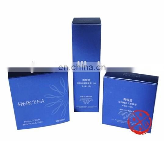 Square coated paper makeup packing & hard paper faec mask box