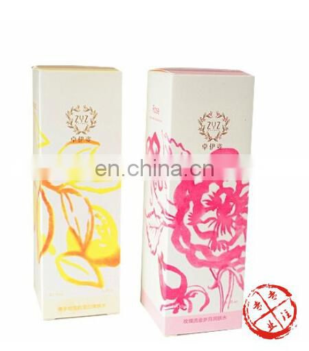 Coated paper foldable girl's makeup packing & glossy paper cosmetic box