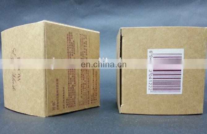 2015 original folding women's makeup packaging & paper cosmetic box