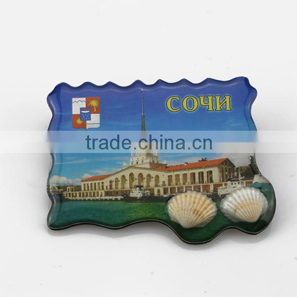 2015 Hot sale Promotional Custom Paper Fridge Magnet