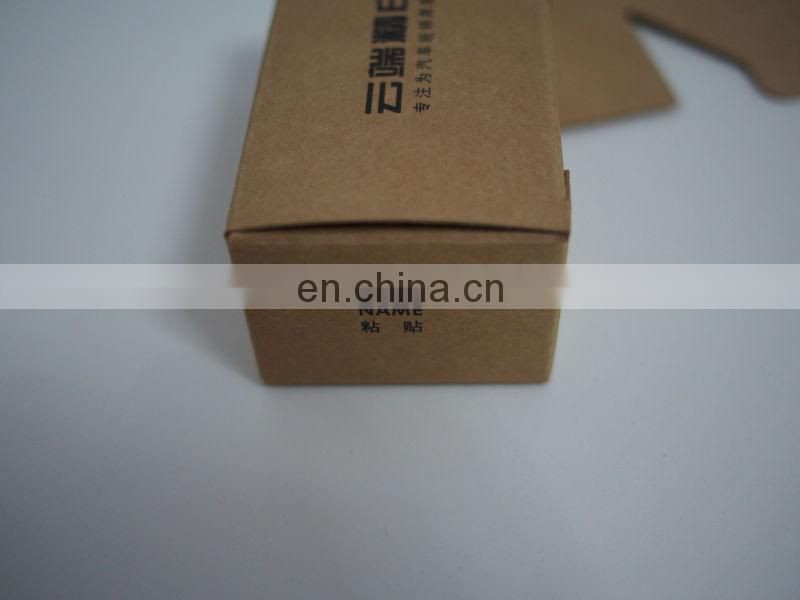 New Arrival ! Promotional printed small kraft paper box