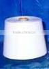 High Quality Weaving and Knitting Yarn Compact Cotton Yarn