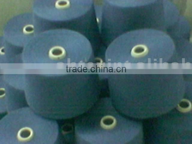 For Fleece Knitting Cotton Polyester Blended Yarn PC Yarn