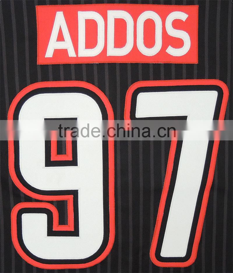 Sublimated Baseball Uniform