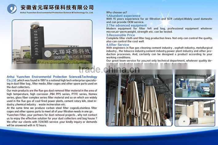 P84 Filter Bag hot sale in china