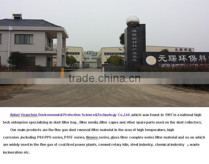 dust filter bag dust filter fabric dust filter cloth dust filtration