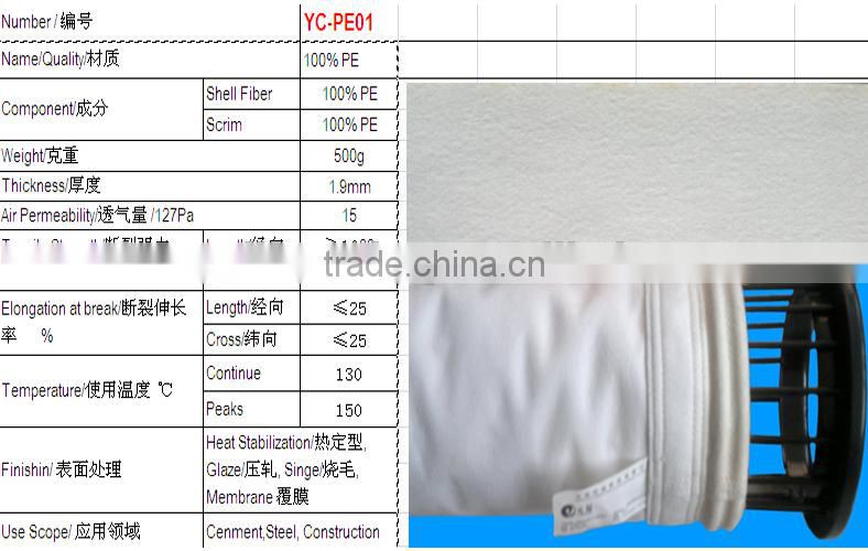 PE fabric for air filter PE filtration filter pocket filter bag