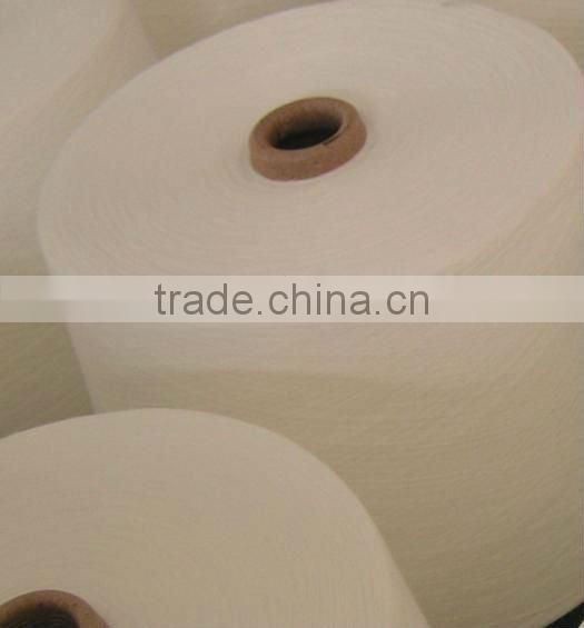 Cotton Covering Yarn