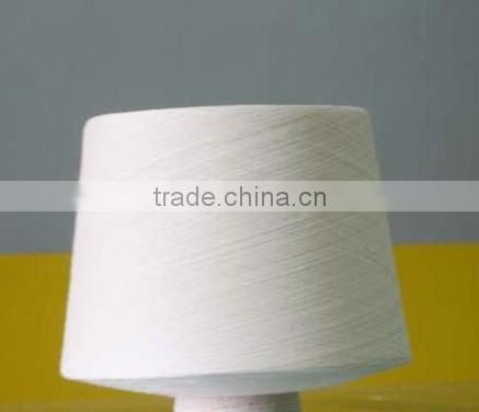 Covered Blended Spun Yarn