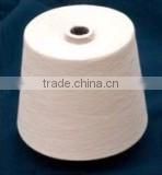 NEW Covered Spun Yarn