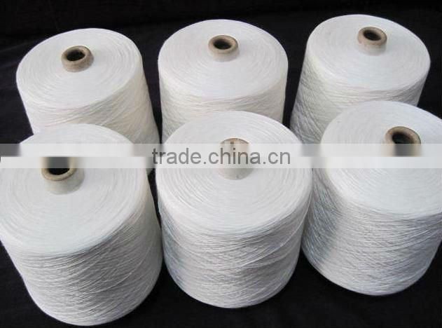 Covered Blended Spun Yarn