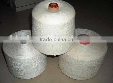 Glorious Covered Yarn