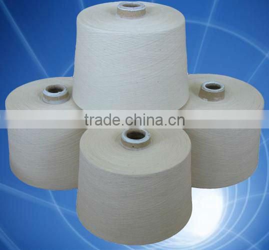 Covered Blended Spun Yarn