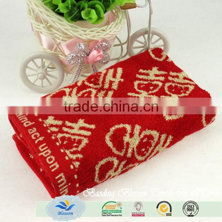 best selling product jacquard eco- friendly bamboo fiber face towels