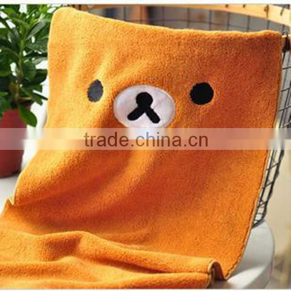 lovely little bear 100% cotton cartoon character bath towel
