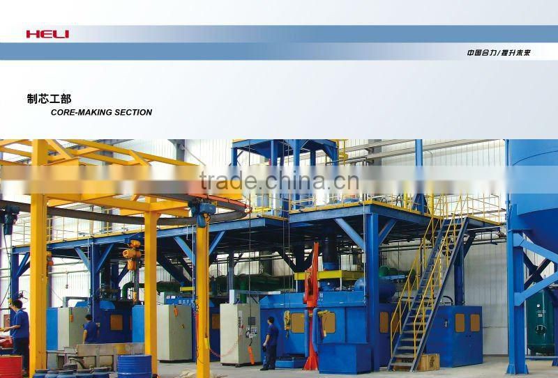 forklift counterweight