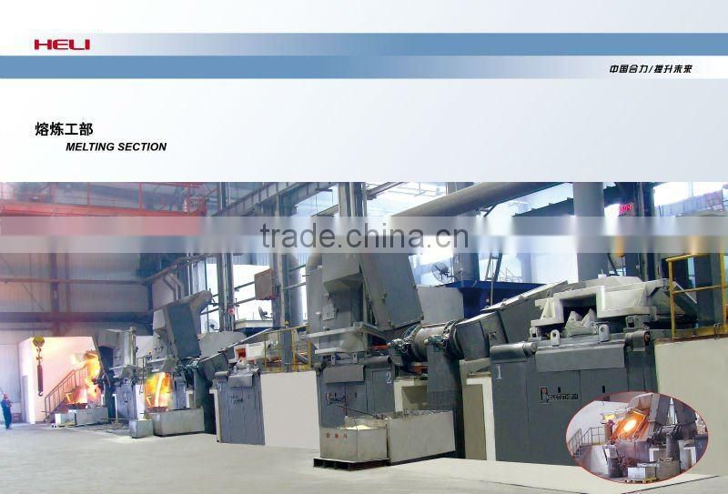 forklift counterweight