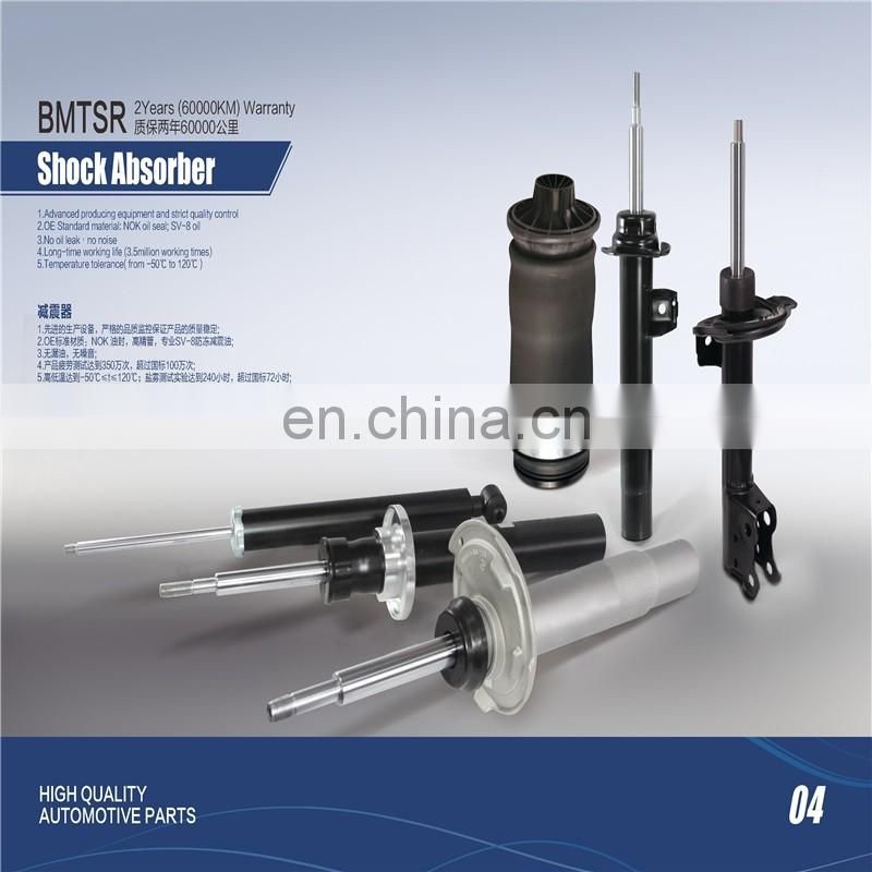 BMTSR Rear shock absorber for X5 F15 3352 6867 866 33526867866