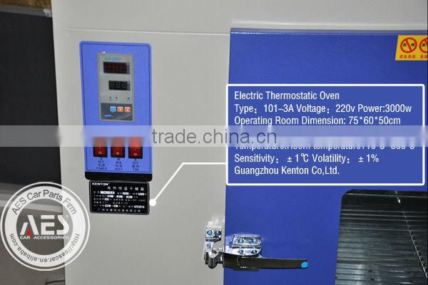 Heating oven for projector headlight