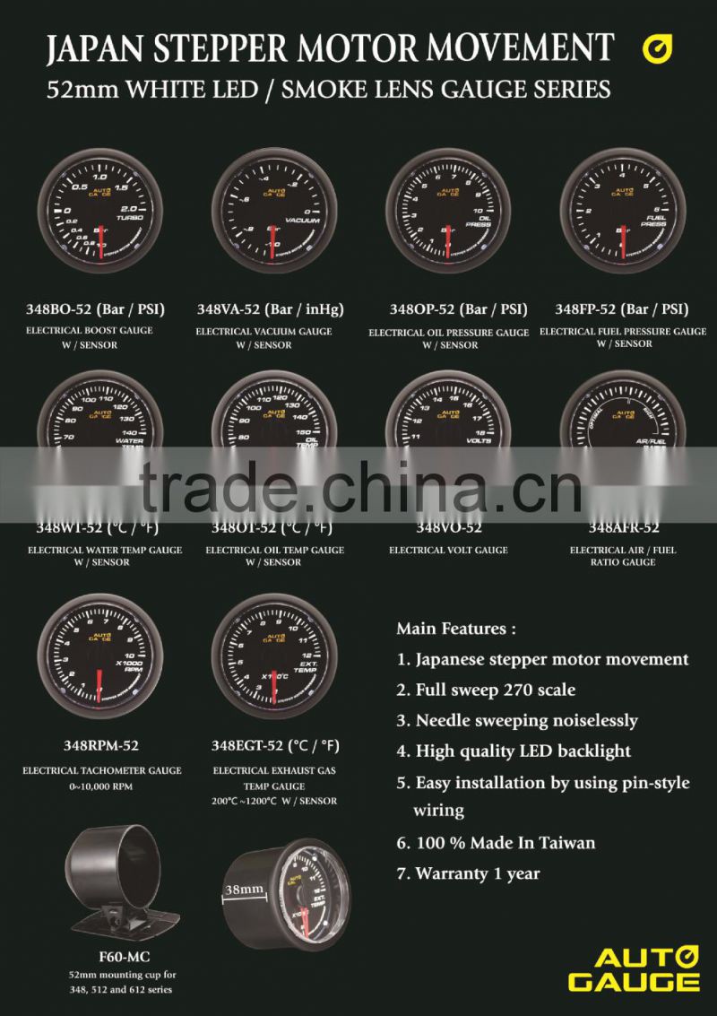 52mm simple type smoke lens white LED Tachometer gauge