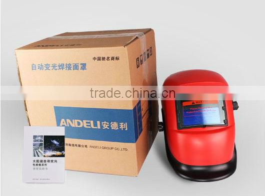 ANDELI best seller Solar automatic variable light welding helmet/argon arc welding mask